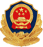 温馨提示